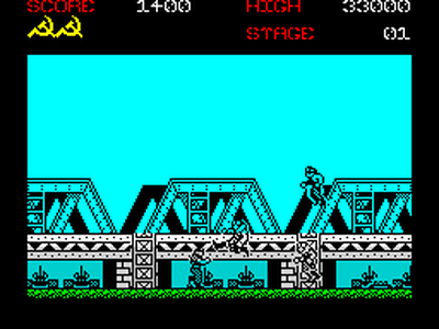 Green Beret (bootleg)